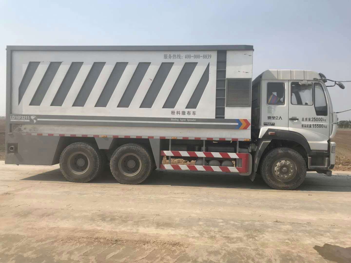 冷再生機對于水泥和瀝青施工有哪些不一樣？